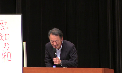 講演会の様子