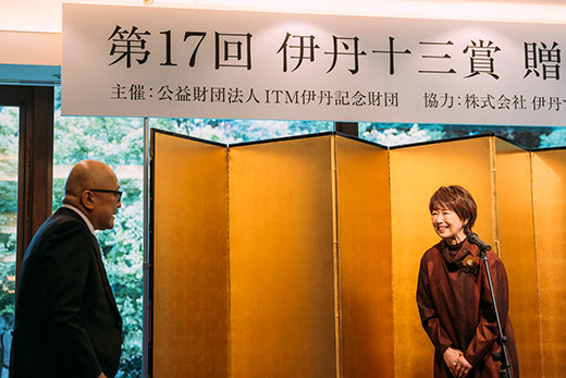 宮本信子館長による館長挨拶