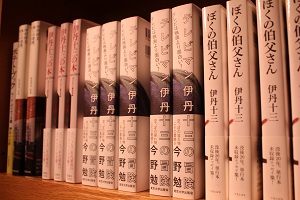 0703-2.jpg