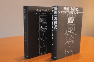 20191111-3.jpg
