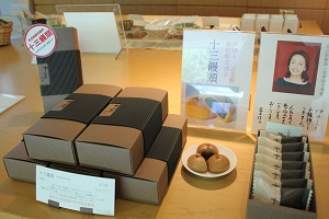 20230501-11.jpg