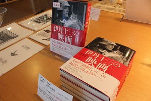 20231106-3.jpg