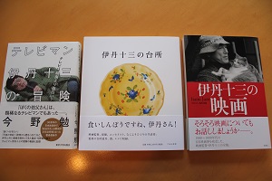 20231204-4.jpg