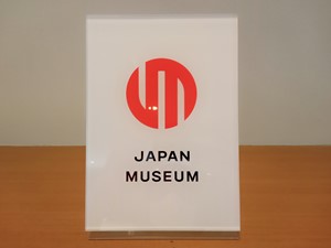 20240527_8.jpg