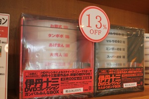 20260511-4.jpg