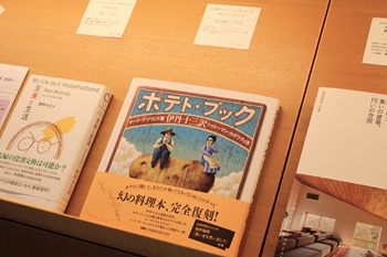 20260615-2.JPG