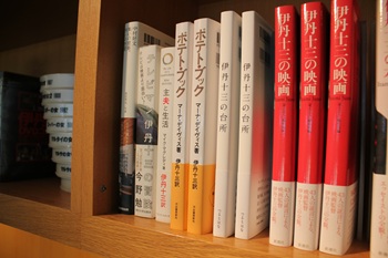 20260615-3.JPG