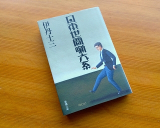 20260810_1.jpg