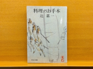 20260907_3.jpg