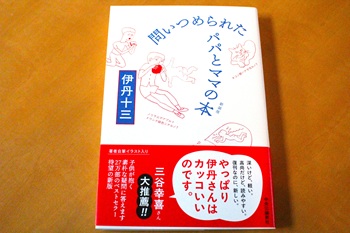 20261015-1.jpg