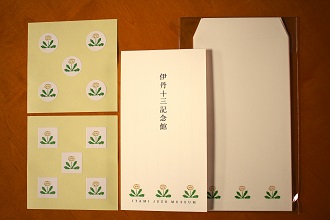 250602-5.jpg