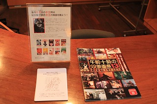 s-IMG_4280.jpg