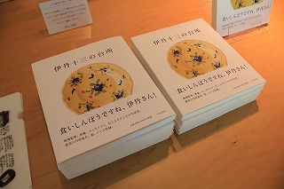 s-IMG_4780.jpg