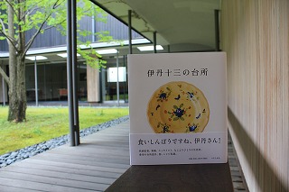 s-IMG_4783.jpg