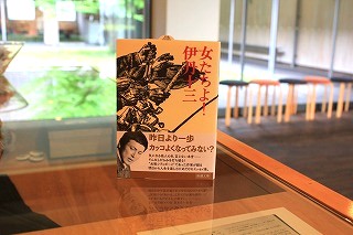 s-IMG_7497.jpg