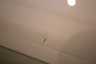 s-IMG_7777.jpg