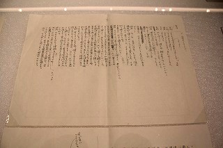 s-IMG_7778.jpg