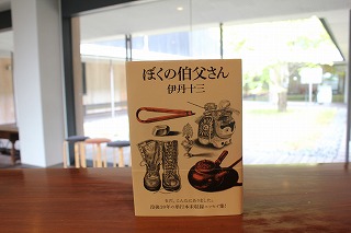 s-IMG_8772.jpg