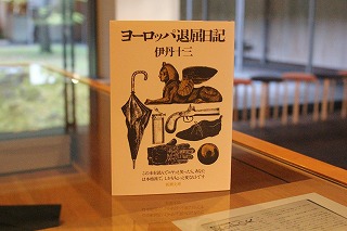 s-IMG_9128_1.jpg